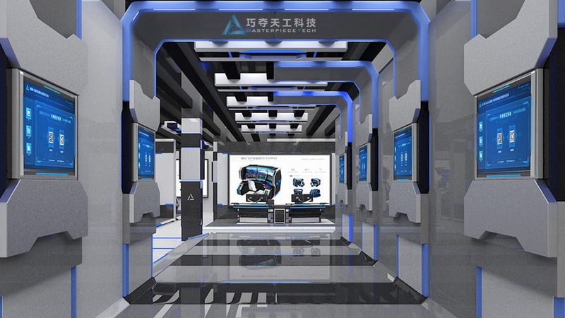企业数字化管理平台：如何评估报价与价值**