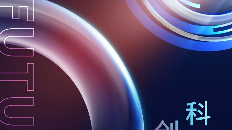 SAP ERP实施费用构成解析：揭秘影响成本的关键因素