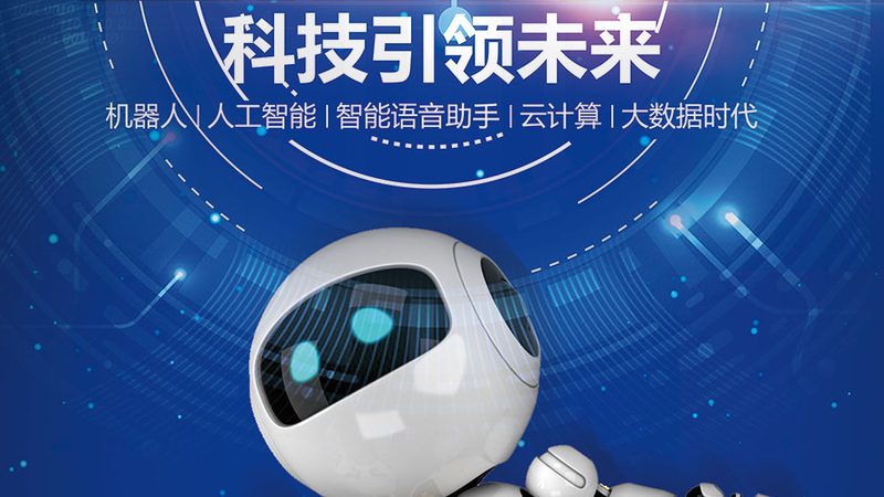 北京网络安全产品代理加盟，如何选择靠谱的合作伙伴？**
